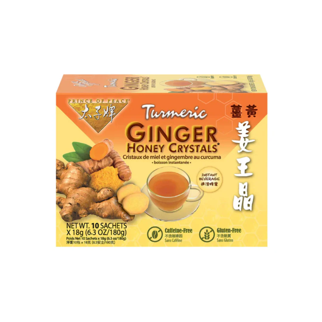 Ginger Honey Crystals (Prince of Peace Brand) - Various Flavors - Image 3