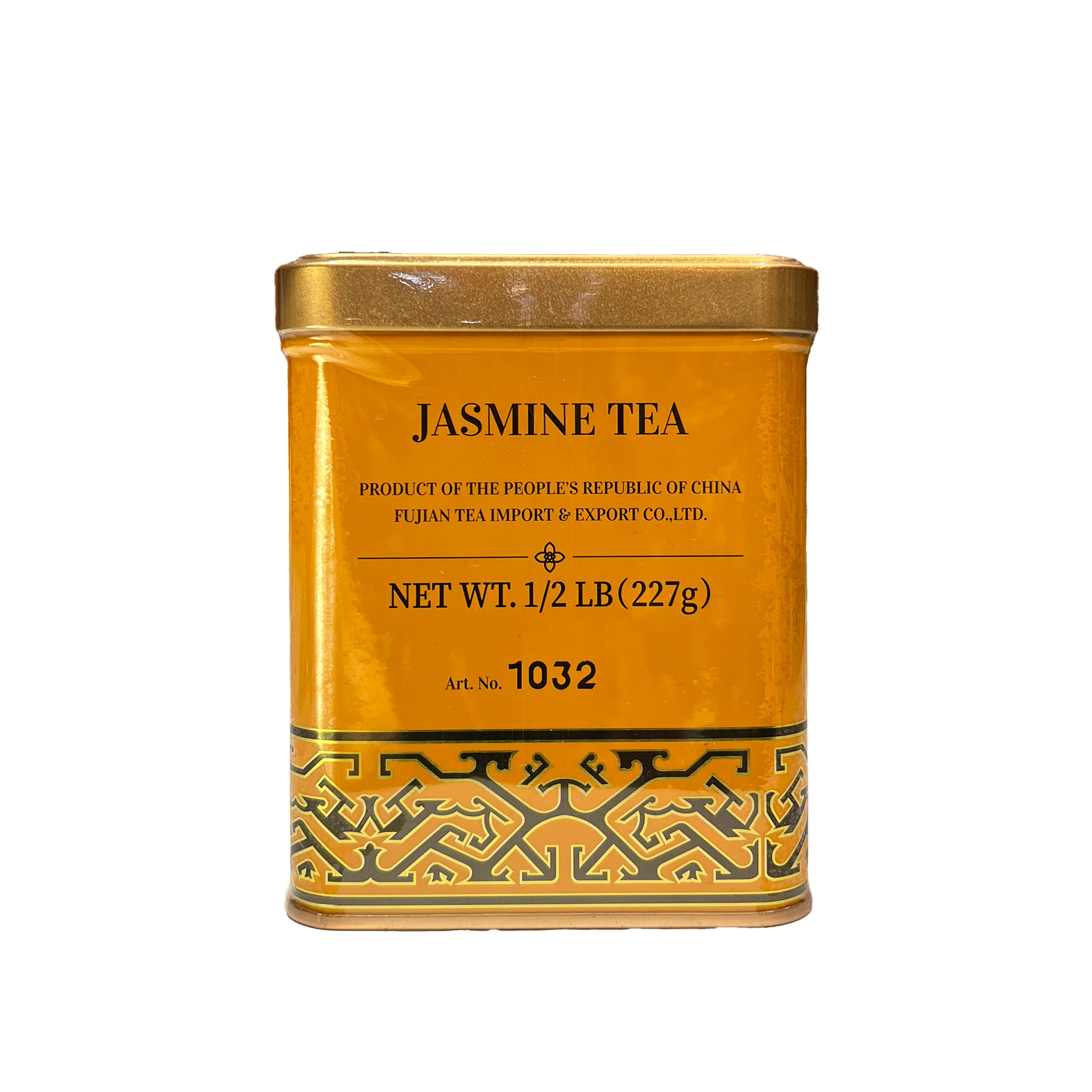 Sunflower Brand Jasmine Tea - Image 3