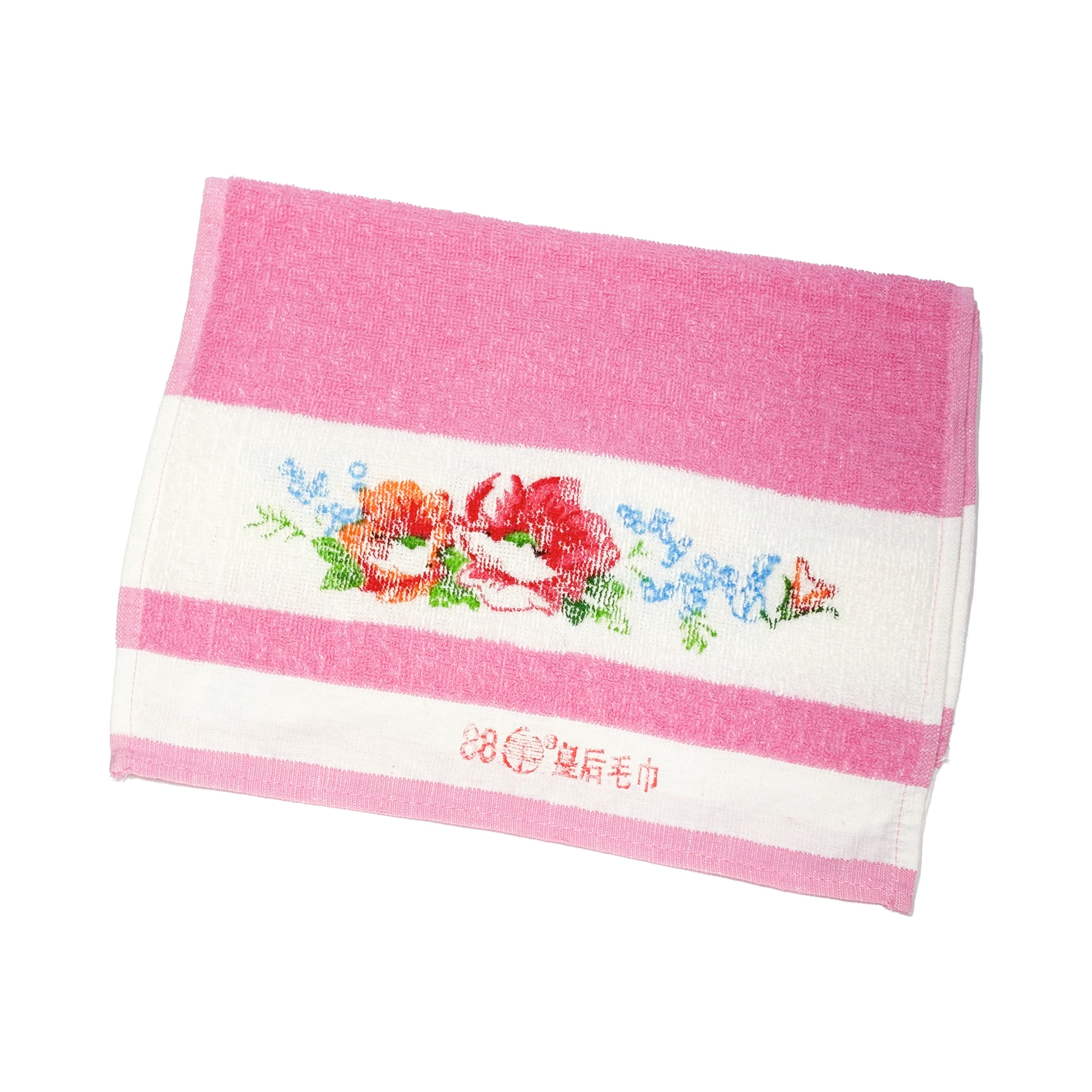 Flower Cotton Towel - Image 4