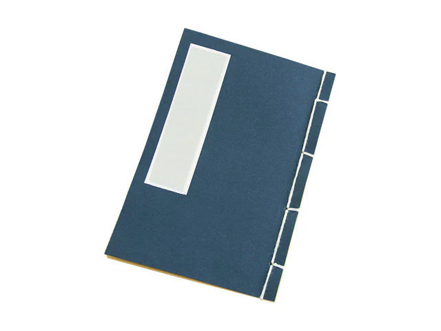 Classic Chinese Notebook - Image 3